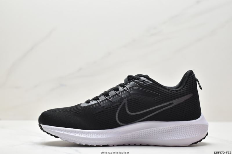 Nike Air Zoom